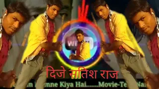 2019 dj mp3