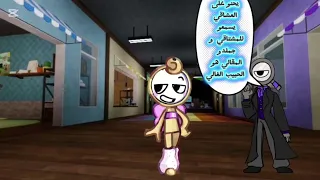 مرت على خفاشي مليكه فراشي  احمد شوقي  تصميمي  دندنها