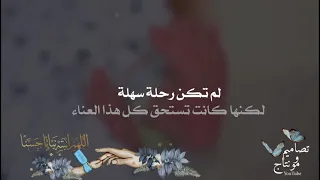 بشارة مولود من الام بدون اسم حالات واتس 