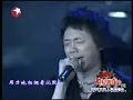 蘇芮演唱會【信部分】─ 離歌、一樣的月光