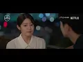 Nam Ji-hyun and Kang Hoon confirm their feelings with a kiss | Little Women Ep 12 [ENG SUB]
