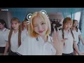 Hearts2Hearts - ICONIC HEART (sub español)