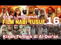 Download Lagu Film Sejarah Nabi Yusuf Bahasa Indonesia 16