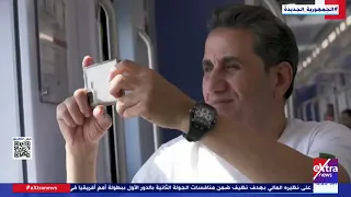 انا من مصر   أحمد شيبة يقدم أغنية جديدة بمناسبة    يونيو دندنها