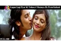 Download Lagu लगन लागि प्यार की तोहसे Lagan Lagi Pyar Ki # Matasya Ek Prem Kahani # Udit Narayan