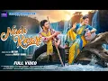 Download Lagu NADI KINARE || FULL VIDEO || NEW SANTALI VIDEO 2025 || ROMEO BASKEY \u0026 SONAL  || AMAN \u0026 NIRMALA