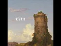 Woods of Old