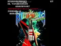 Download Lagu aespa 'Rich Man' Demo ver #aespa #richman #shorts
