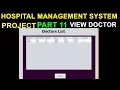 Hospital Management System project in Java Mysql Java swing projects Part 11