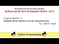 Python Lab Part 31 Multiply all the numbers in a list using functions