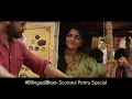 Kaattu Payale X Kaatuka Kanule | Soorarai Pottru | Bilingual Blast