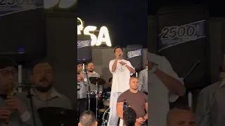 غناء عصام صاصا لايف احساس رائع عصام صاصا  اكسبلور  تصميمي  حفلات دندنها