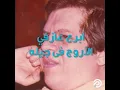 من "رأفت الهجان" إلى "أرابيسك".. ومن ينسى عمار الشريعي؟ | ذاكرة المدار