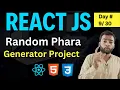 React JS Project for Beginners in Hindi Random Lorem Ipsum Paragraphs Generator Day