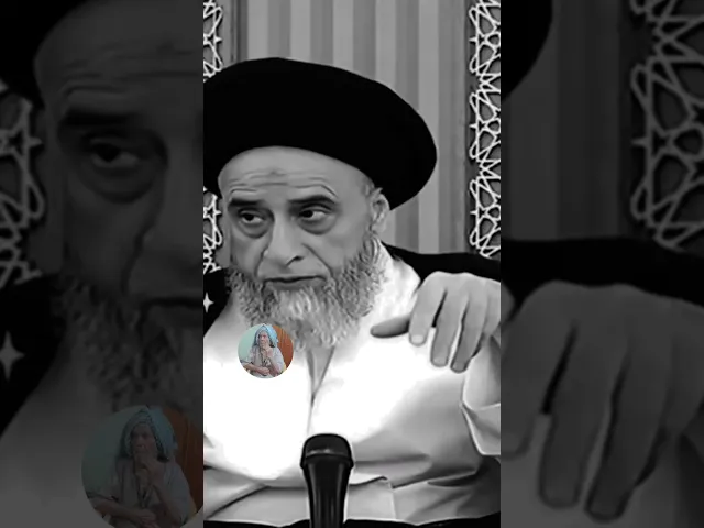 ⁣الماء قابليته كلش قويه. 🙏❤سيد صباح شبر