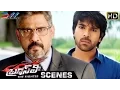 Download Lagu Ram Charan Trolls Sampath Raj | Bruce Lee The Fighter Telugu Movie Scenes | Rakul Preet | Thaman