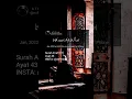 Download Lagu Heart Touching  Quran Status ❤️ || Surah Al Araf  #islam #qurantarjama  #youtubeshorts #shorts