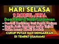 Download Lagu SANGAT MUSTAJAB! PUTAR DI TEMPAT USAHA ANDA MENDATANGKAN PELANGGAN BARU MENGEMBALIKAN PELANGGAN LAMA