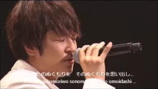 Download John-Hoon : あなたに逢いたくて～Missing　You～ MP3