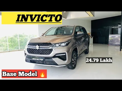 2023 Maruti Suzuki Invicto Zeta Plus | Base Model  | Innova से बेहतर ?