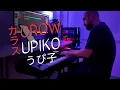 Crow / カラス - UPIKO / うぴ子 [Piano cover]