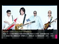 伍佰—梦醒时分（单程车票专辑抢听版）_(360p).flv