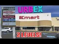 KMART BRUCKNER COMMONS - BRONX NY