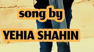 يا ست ياختياره غناء يحي شاهين اهداء للفنانة طروب دندنها