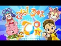 Download Lagu marah tv - قناة مرح| جميع أغاني مرح