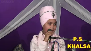 dharna kithe mata toreya ajit te jhur nu parampreet singh ji khalsa nathmalpur wale