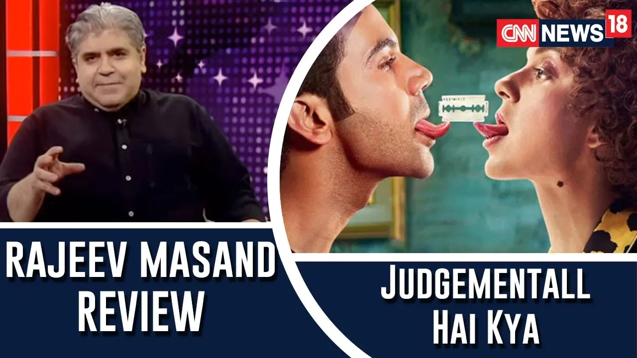 Judgementall Hai Kya movie review by Rajeev Masand I Kangana Ranaut I Rajkummar Rao