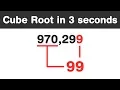 Calculate Cube Root in 3 seconds Mental Math Tricks