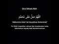 Download Lagu Bacaan Tahiyat Akhir #shalat