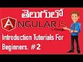Angularjs tutorial for beginners in telugu Typescript - Installation