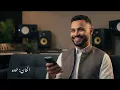 حوده بندق جديد لو مصلحه موجوده محمود يقلب حوده