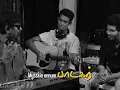 Download Lagu Entha poovilum vasam undu song💞miskin virtion💙tamil✨song
