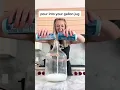 turning alani nu into wine