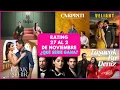NUEVA CANCELACIÓN? MEJOR SERIE TURCA Actual😲GANADORA en Puntuaciones Rating Semana 27- 2 NOVIEMBRE❣️