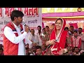 Lagu मन्ने एडवांस दे दे छोरी | Rajbala \u0026 Suresh Gola का खतरनाक रागनी मुकाबला | फुल मस्ती #Gola Music 2020