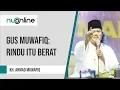 Download Lagu Pengajian Gus Muwafiq Terbaru - Taaruf: Saling Mengerti
