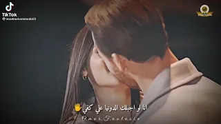 نصيبي وقسمتي الحلوه ونور عيني   دندنها