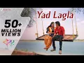 Download Lagu Yad Lagla - Official Full Video | Sairat | Akash Thosar \u0026 Rinku Rajguru | Ajay Atul | Nagraj Manjule