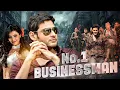 Download Lagu No. 1 Businessman (2012) - Hindi Dubbed Movie With English Subtitle - Mahesh Babu, Kajal Agarwal