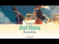 Download Lagu 【ミセカイ】アオイハル / Aoiharu / musim semi biru | Lirik Romaji + terjemahan Indonesia