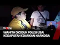 Download Lagu Edarkan 30 Narkotika, Wanita di Kendari Tak Berkutik Diringkus Polisi | Kabar Pagi tvOne