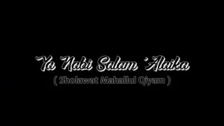Download Makhalulqiyam MP3