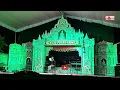 Download Lagu Cek Sound Terbaru Musik Jaranan Senterewe | Kudo Potro Yuono Live Batangsaren Kauman