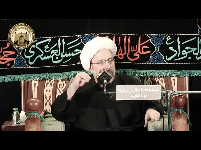 ⁣هجرة النبي صلى الله عليه وآله - الدكتور الشيخ إبراهيم العاملي - الكويت