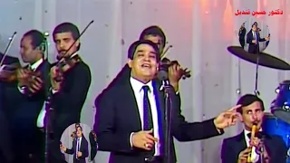 أغنية يا واحشني رد عليا لمحرم فؤاد من كلمات عبد العزيز سلام ولحن فريد الأطرش 