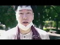 【MV】「かぜの唄」葛根湯太